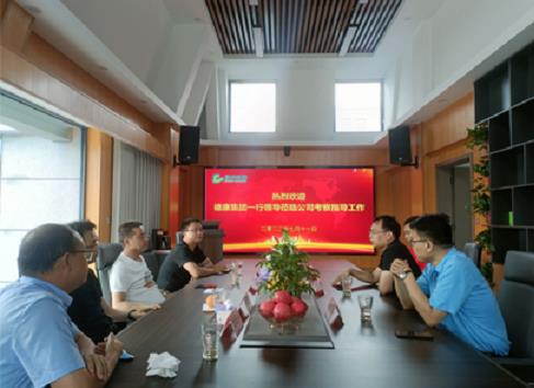 「攜手同行 共謀發(fā)展」德康集團(tuán)一行領(lǐng)導(dǎo)蒞臨綠豐環(huán)?？疾熘笇?dǎo)工作