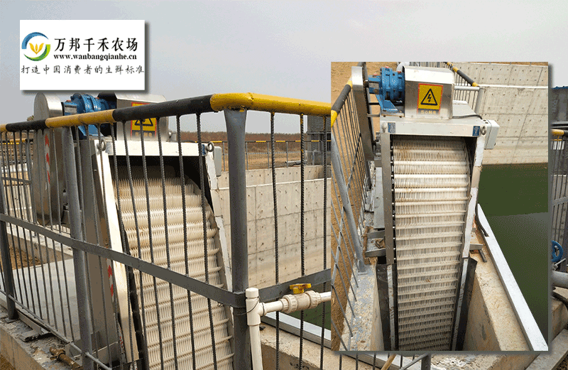 萬邦千禾- 格柵除污機、刮吸泥機、UASB